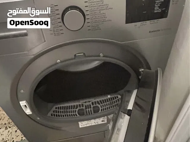 نشافه بيكو