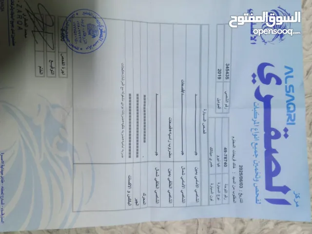 كيا نيرو 2019 للبيع