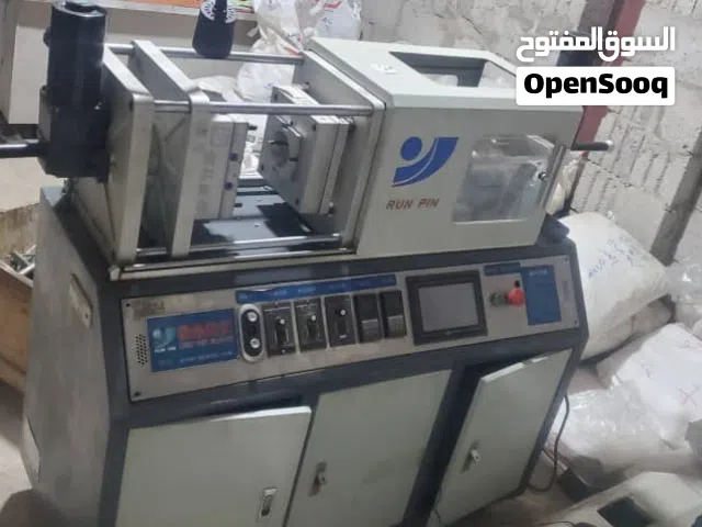 مكينة حقن ميني صغيرة