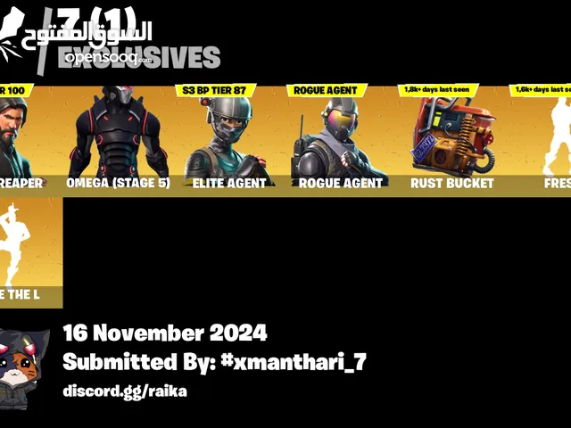 Fortnite Accounts and Characters for Sale in Al Dhahirah