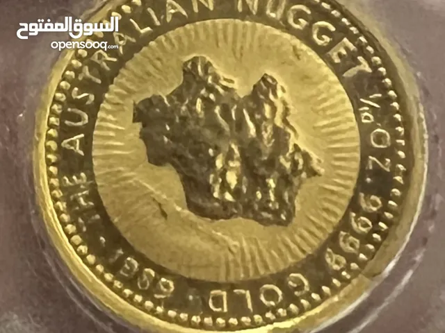 عملات قديمه متفرقه فضية وذهبية وتذكارية