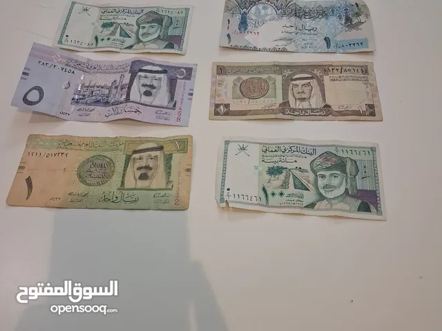 عملات نقدية قديمة