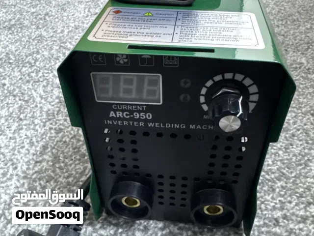 مكينة لحيم ولدن