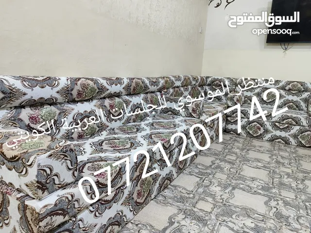 السلام عليكم .جلسة عربية كويتي جديد ارتفاع 40سم قماش تركي  6 قطع 8 متر 4 تكيات