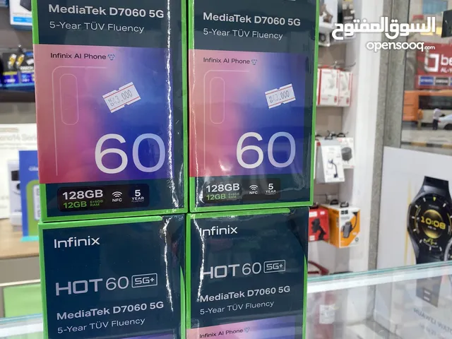 Infinix Hotb60 5g