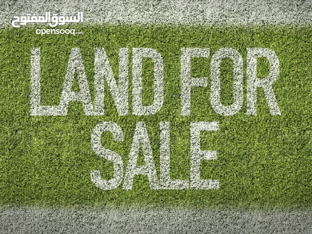 500sqmtr Commercial Residential land available for sale in Ghala near by Centra hotel