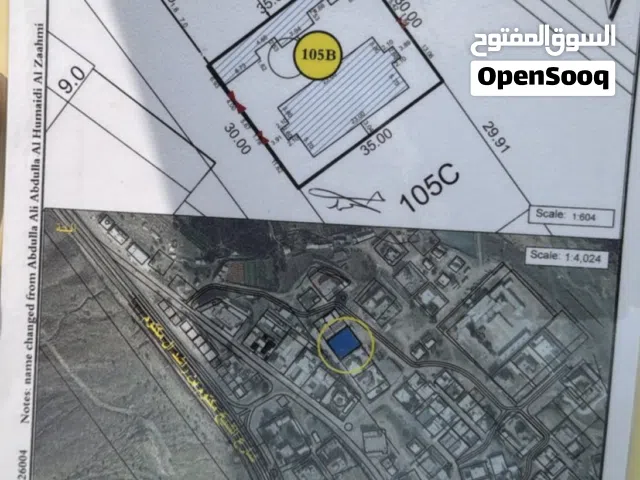 1056 m2 More than 6 bedrooms Townhouse for Sale in Fujairah Other