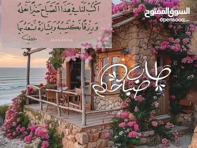 شقة 130 متر في الخليل لوزا