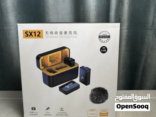 نك مايك للبيع