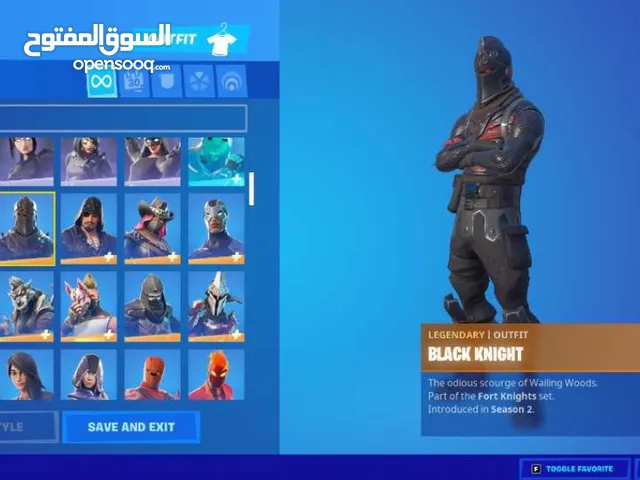 Fortnite Accounts and Characters for Sale in Muscat