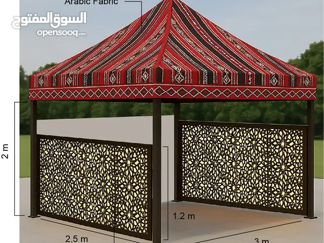 المهجة واورنينا للخيم والمظلات