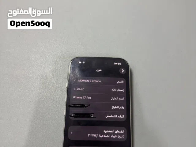 Apple iPhone 17 Pro 256 GB in Mafraq