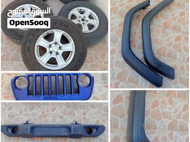 اغراض جيب jl للبيع