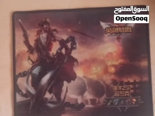 ماوس يياد الع حرب حجم متوسط