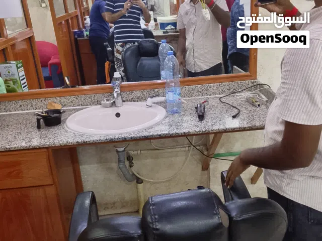 صالون حلاقة مستعمل
