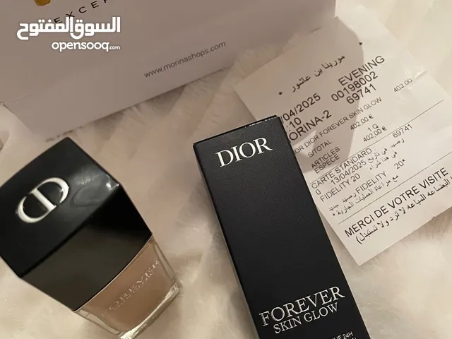 كريم اساس ديور