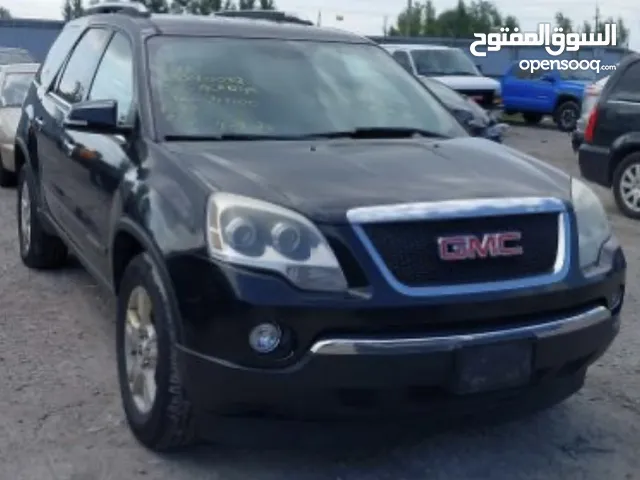 قطع غيار GMC اكاديا وتيران 2010