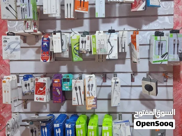 ويارت شحن وسماعت رفوف ميوزه بيع مستعجل