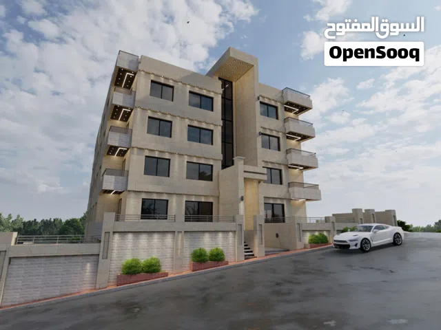شقة فاخرة للبيع