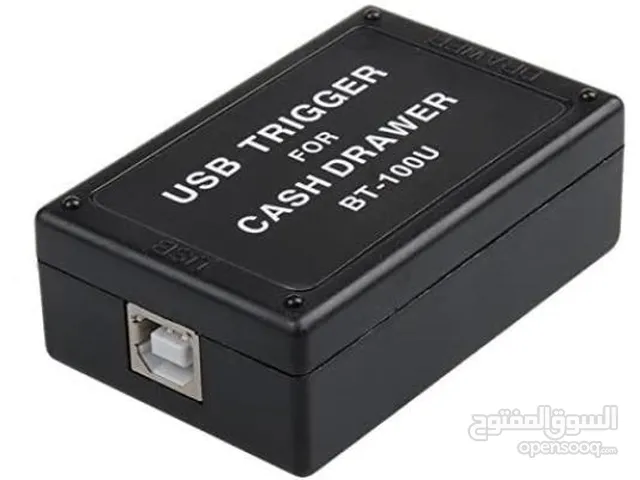 USB Trigger for Cash Drawer