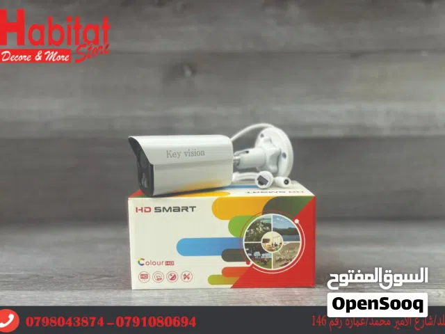 كاميرا IP خارجية Key Vision 5MP فل كولر  ملون ليلي نهاري ضد الماء والغبار بدقة عالية