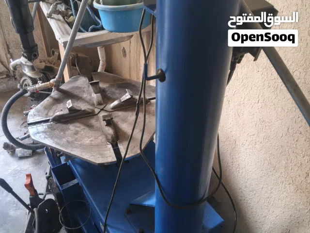 بسم الله الرحمن الرحيم ، عده محل بناشر ايطالي