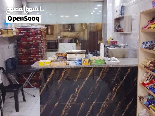 كافتيريا للبيع