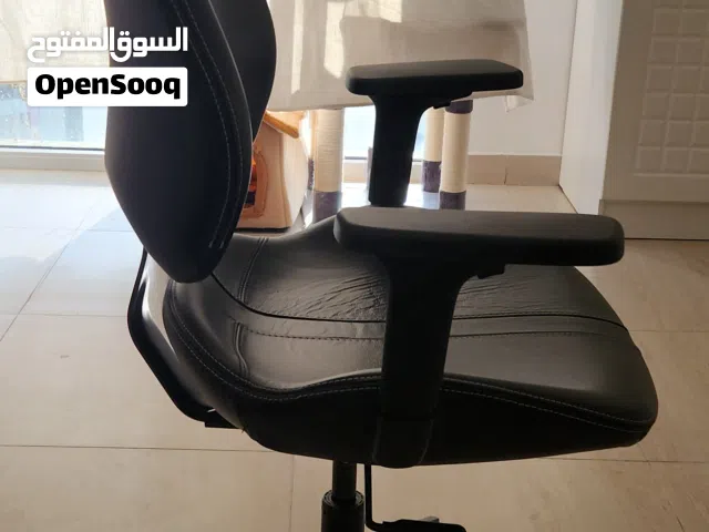 IKEA Ergonomic Office Chair – Excellent Condition
