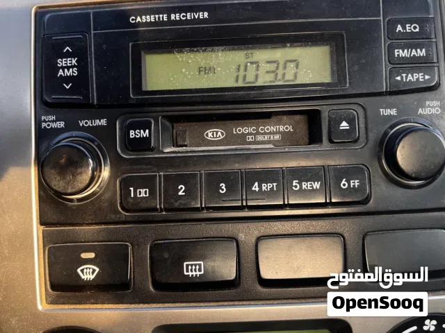 راديو سيراتو  متع الدار  ربي يبارك للبيع