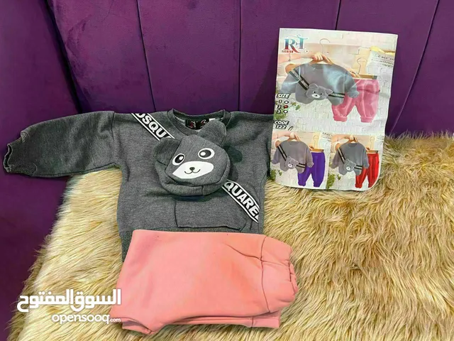 Boys Nightware & Underwear in Cairo