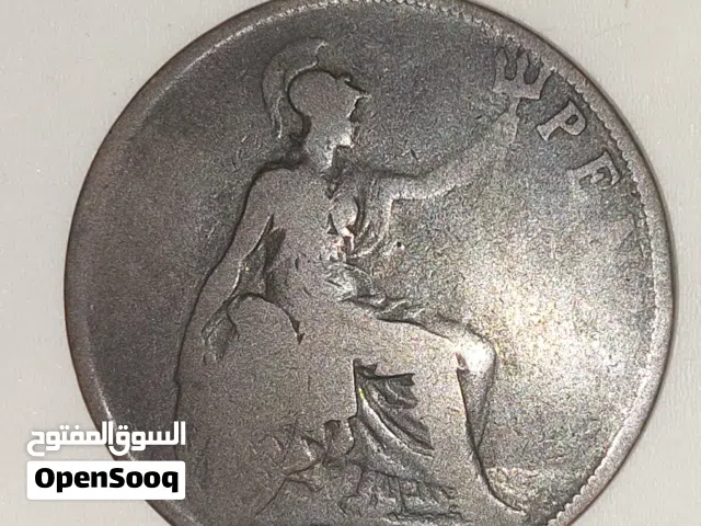 عملة نادرة لهواة جمع العملات سنة 1901+هدية