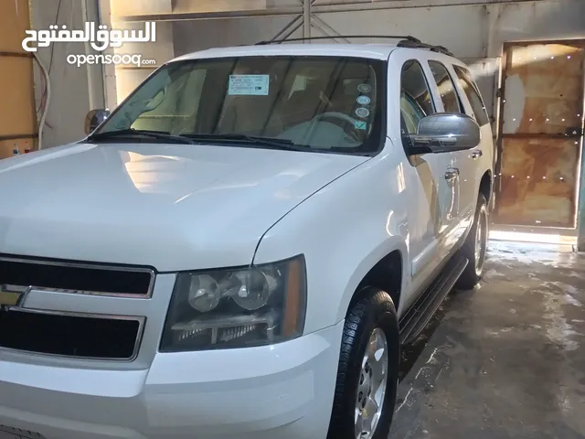 Used Chevrolet Tahoe in Basra