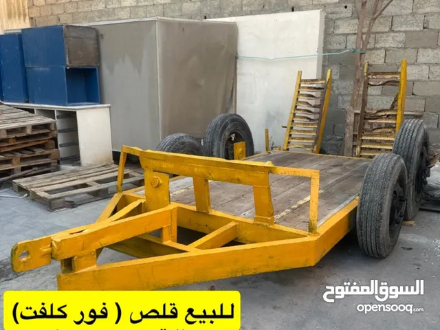 مقطورة فور كلفت