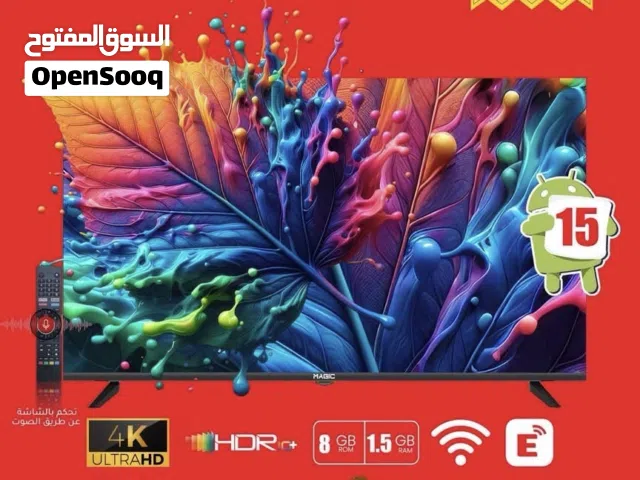 شاشة ماجك 70 بوصه 4K سمارت أندرويد 15 احدث اصدار ريموت عدد2 ريموت اوارمر صوتيه بلوتوث كفاله سنه