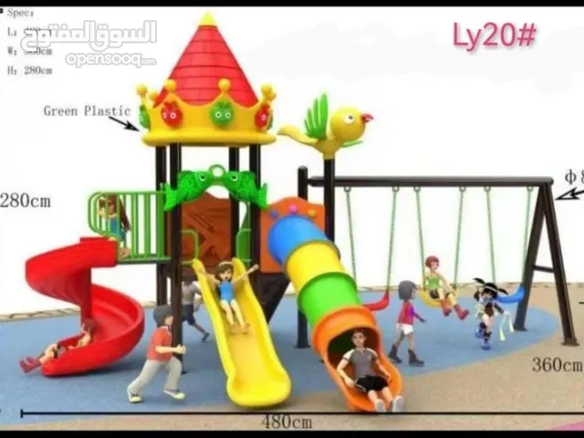 playground slide swing chair table