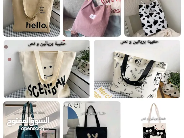 Other Shoulder Bags for sale  in Al Dhahirah