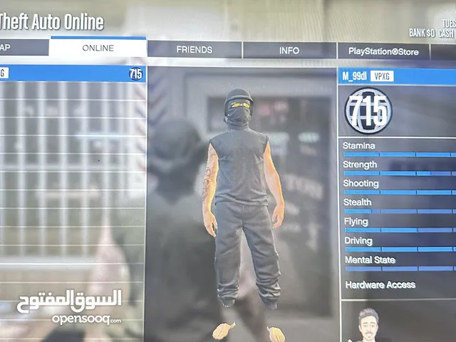 GTA Accounts and Characters for Sale in Al Ain