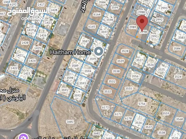 Residential Land for Sale in Muscat Al Maabilah