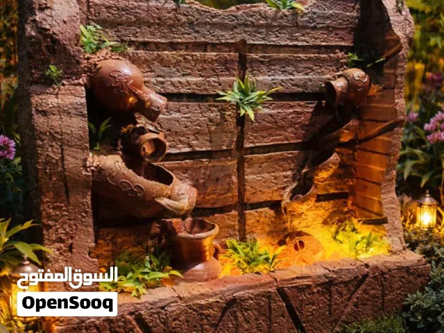 نافورة متر في متر وعشرون