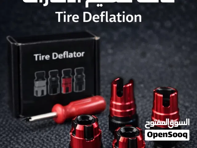 Tire deflation valve   فالف تنسيم  السريع الاطارات