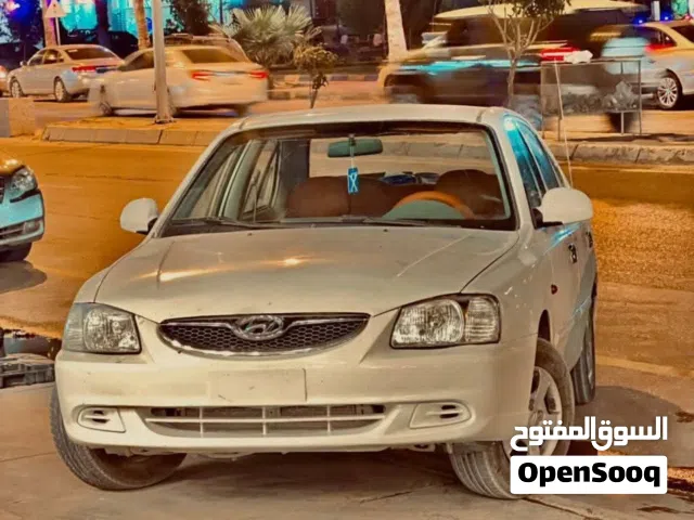 (مطلوب) فيرنا او عدسة توماتك مطلووب