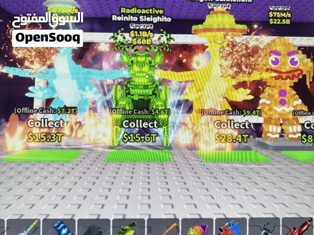 Roblox Accounts and Characters for Sale in Abu Dhabi