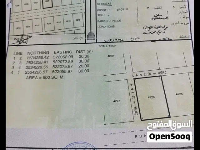 ارض سكنية  للبيع جبرين 6