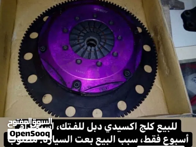 كلج أكسيدي دبل للفتك