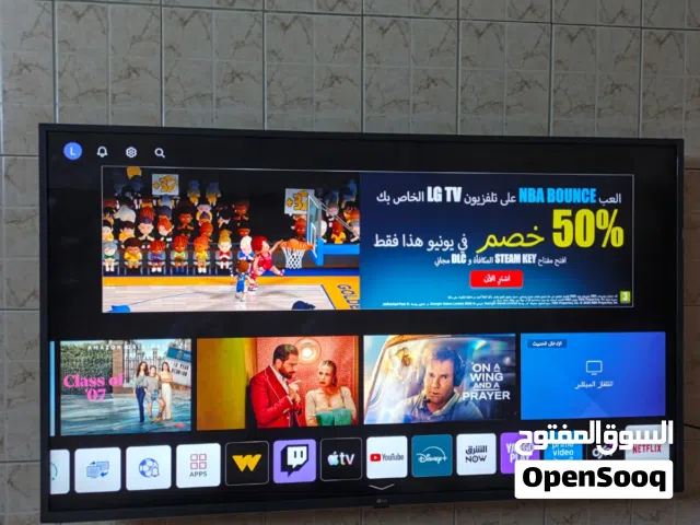 شاشه LG سمارت حجم 55 بوصه
