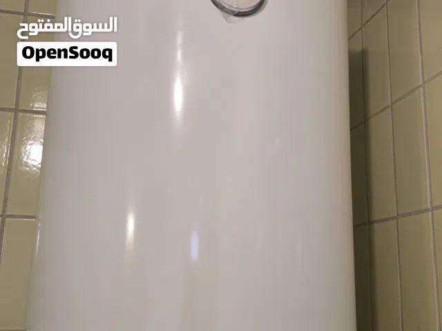 Saudi ceramics bathroom water heater.