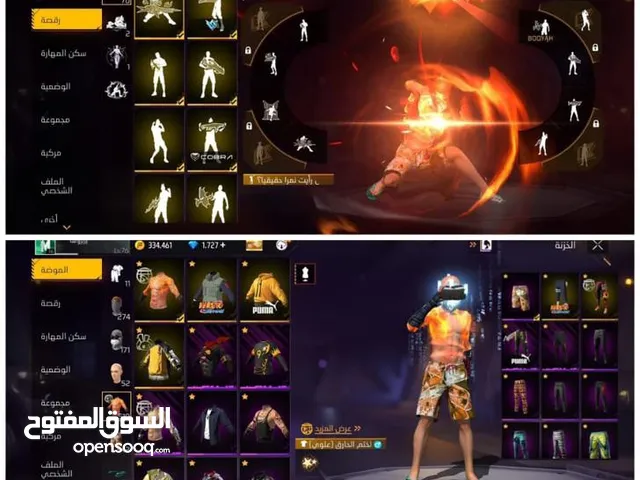 حساب مشحون معدل مرتب