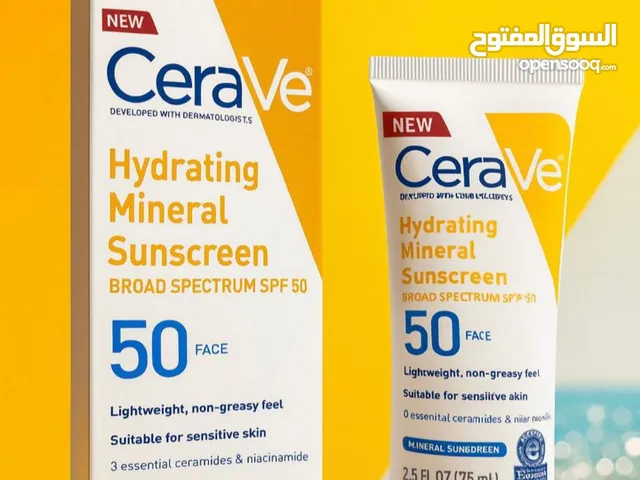 ميك اب مضمون مية بالمية