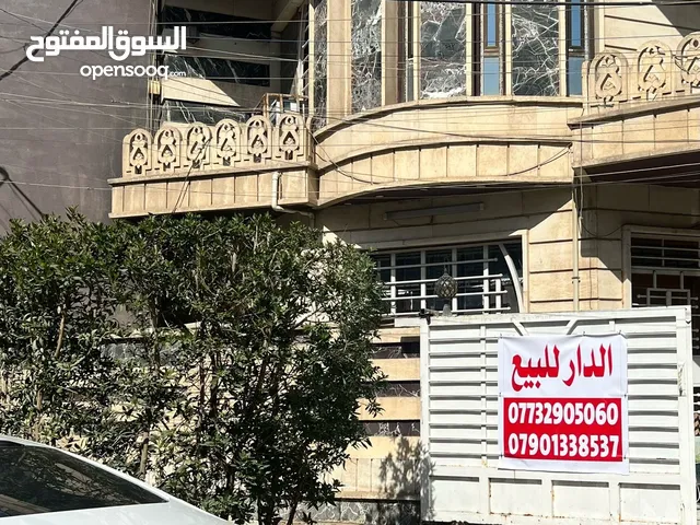 بيت للبيع  بغداد - البلديات - حي التجار