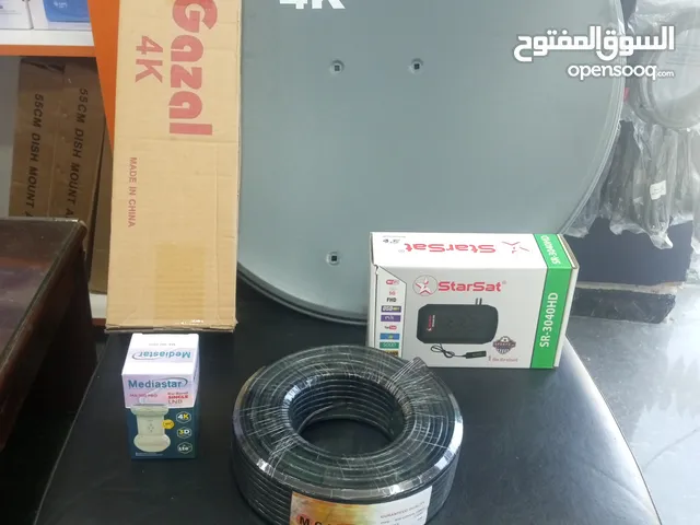 نظام ستلايت كامل مع رسيفر بسعر مغري